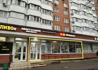 Продажа торговой площади, 154 м2, Домодедово, улица Гагарина, 63