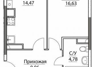 Продажа 2-комнатной квартиры, 59.3 м2, Ярославская область