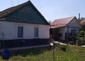 Продается дом, 49.3 м2, поселок Стрелка, улица Мичурина, 56