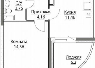 Продается однокомнатная квартира, 40.8 м2, посёлок Красный Бор