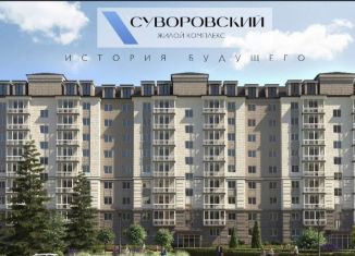 Продажа однокомнатной квартиры, 44.5 м2, Владикавказ, улица Цоколаева, 40В