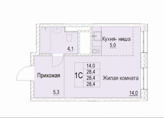 Квартира на продажу студия, 28.4 м2, Московская область