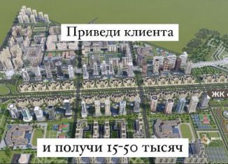 Продам квартиру студию, 40 м2, Чечня