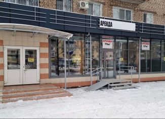 Сдаю помещение свободного назначения, 79 м2, Салават, улица Островского, 31