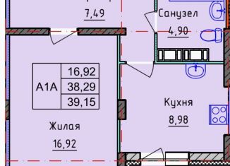 Продам 1-ком. квартиру, 39.2 м2, Ярославская область, Брагинская улица, 18к3