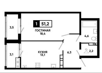 Продам 1-ком. квартиру, 51.2 м2, Ставрополь, Промышленный район