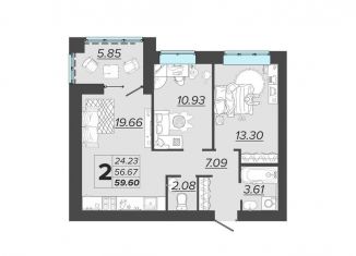 2-комнатная квартира на продажу, 59.6 м2, Брянск