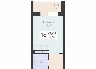 Продажа 1-комнатной квартиры, 23.5 м2, Воронеж, Электросигнальная улица, 9Ак1, Коминтерновский район