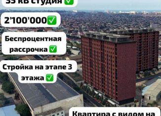 Продажа 2-комнатной квартиры, 71 м2, Дагестан, Майская улица, 28