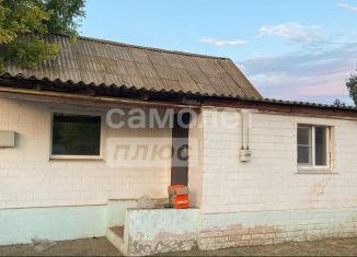 Продаю дом, 44 м2, село Малые Дербеты, Советская улица, 32