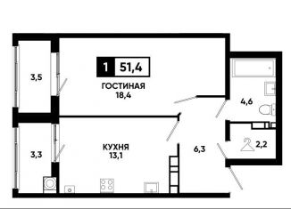 Продажа 1-комнатной квартиры, 51.4 м2, Ставрополь, Промышленный район