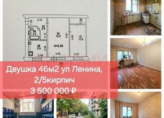 Продам 2-ком. квартиру, 46 м2, Ростов-на-Дону, Ворошиловский район, Краевой переулок, 36