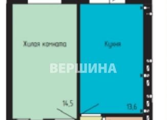 Продаю 1-комнатную квартиру, 40.3 м2, Ессентуки