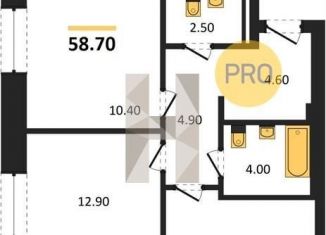 Продажа 2-комнатной квартиры, 58.7 м2, Новосибирск, метро Октябрьская