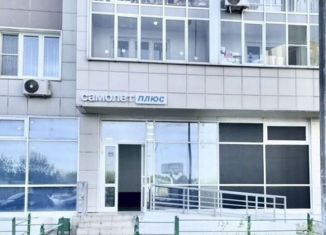 Продается помещение свободного назначения, 81 м2, Реутов, Носовихинское шоссе, 37