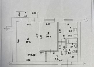 2-ком. квартира на продажу, 44 м2, Стерлитамак, Коммунистическая улица, 24