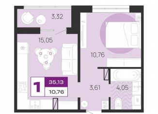 Продажа 1-комнатной квартиры, 35.1 м2, Брянск