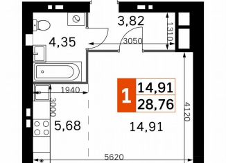 Продам квартиру студию, 28.8 м2, деревня Митькино