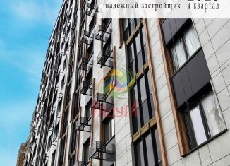 Продажа двухкомнатной квартиры, 60.2 м2, Ивановская область, проспект Ленина, 55В