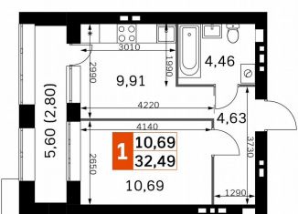 Продаю 1-комнатную квартиру, 32.5 м2, деревня Митькино