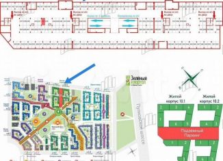 Продажа машиноместа, 14 м2, Санкт-Петербург, улица Струве, 12к1