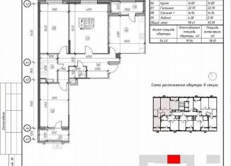 Трехкомнатная квартира на продажу, 91 м2, Москва, Тайнинская улица, 9, Лосиноостровский район