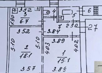 Продам 2-ком. квартиру, 53 м2, Москва, Садовая-Каретная улица, 8с2, метро Пушкинская