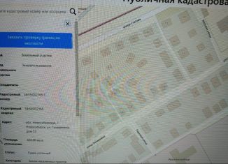 Продается земельный участок, 6.1 сот., Новосибирск, Заельцовский район, улица Тимирязева, 53А