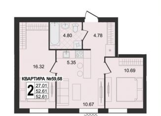 Продам 2-ком. квартиру, 52.6 м2, Владимирская область