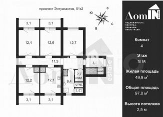 Продам 4-ком. квартиру, 87.4 м2, Санкт-Петербург, проспект Энтузиастов, 51к2, муниципальный округ Ржевка