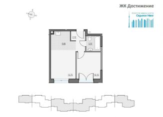 1-комнатная квартира на продажу, 35 м2, Москва, улица Академика Королёва, 21, метро Бутырская