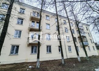 Продается 2-комнатная квартира, 55 м2, Ивановская область, Крутицкая улица, 24