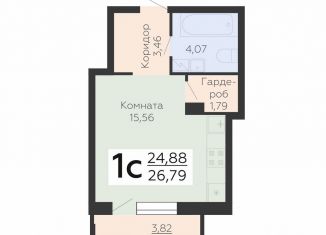 Продается квартира студия, 26.8 м2, Воронеж, Электросигнальная улица, 9Ак1