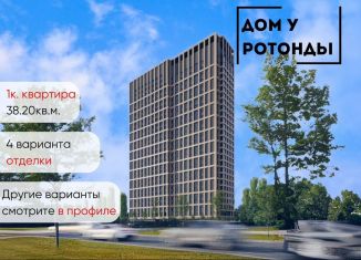 Однокомнатная квартира на продажу, 38.2 м2, Воронеж, Транспортная улица, 58, Центральный район