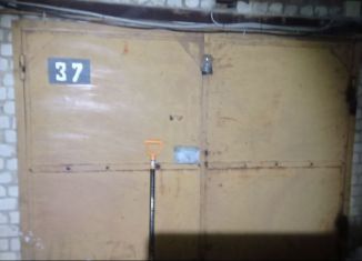 Гараж на продажу, 18 м2, Киров