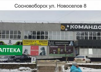 Сдается торговая площадь, 37.5 м2, Сосновоборск, улица Новосёлов, 8