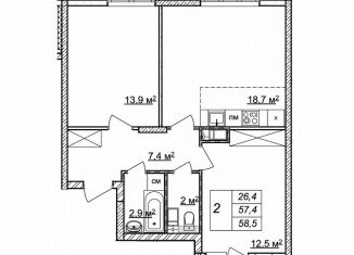 Продается 2-комнатная квартира, 58.5 м2, Нижний Новгород, жилой комплекс Новая Кузнечиха, 13, Советский район