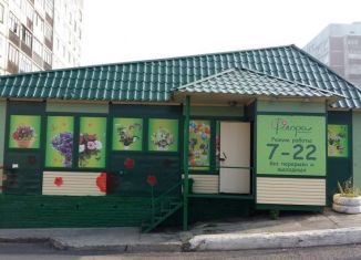 Торговая площадь на продажу, 157 м2, Норильск, Школьная улица, 6