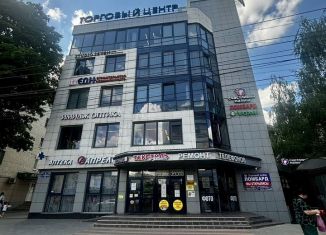 Сдача в аренду торговой площади, 180 м2, Курск, улица Радищева, 110