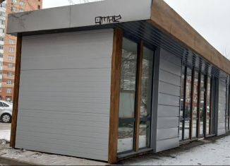 Сдам торговую площадь, 39 м2, Подольск, Юбилейная улица, 15