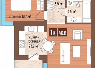 Продается 1-комнатная квартира, 46 м2, Светлогорск