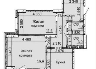 2-комнатная квартира на продажу, 55.8 м2, Москва, улица Столетова, 9, ЖК Мичуринский