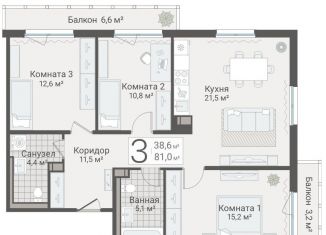 Продажа трехкомнатной квартиры, 81 м2, Санкт-Петербург, улица Руднева, 15, метро Озерки