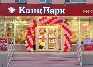 Продам торговую площадь, 350 м2, Магадан, Колымское шоссе, 9