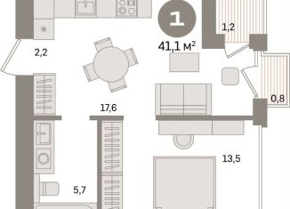 Продаю 1-ком. квартиру, 41.1 м2, Санкт-Петербург