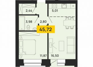 Продаю двухкомнатную квартиру, 45.7 м2, Архангельск, Карпогорская улица, 12