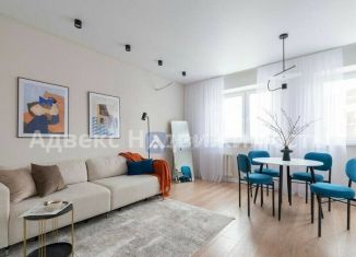 Однокомнатная квартира на продажу, 49 м2, Тюмень, Суходольская улица, 16, Восточный округ