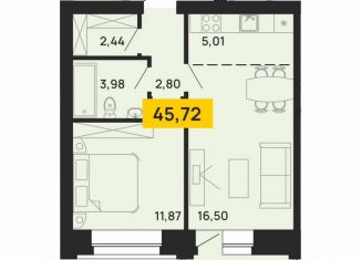 Продажа 2-ком. квартиры, 45.7 м2, Архангельск, Карпогорская улица, 12