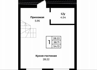 1-ком. квартира на продажу, 54.1 м2, Оренбургская область, Центральная улица, 1К