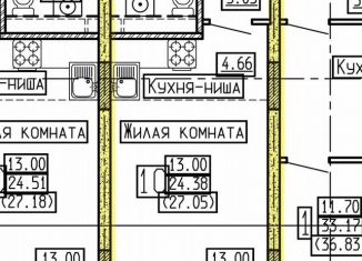 Квартира на продажу студия, 27.1 м2, Воронеж, Гвардейский переулок, 21, Левобережный район